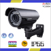 SONY 1000 TVL Waterproof Ip66 metal outdoor housing IR Camera