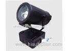 2-5KW Moving Head Sky Search Light Outdoor for Architecture Decoration