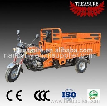 three wheel cargo motorcycle