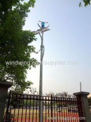 300w high efficiency wind turbine(200w-10kw)