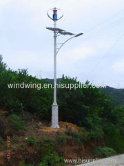 600w off-grid wind generator for remote area