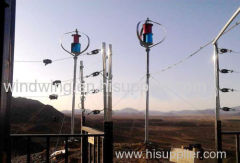 600w off-grid wind generator for remote area