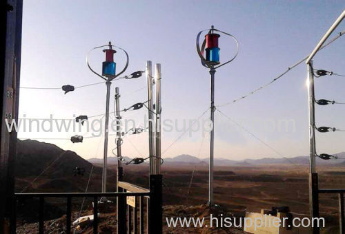 1000w maglev vertical wind turbine for home use