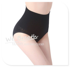 Apparel & Fashion Underwear & Nightwear Briefs Boxers Ladies' Seamless Bamboo Long Brief Control Pants Thin Summer