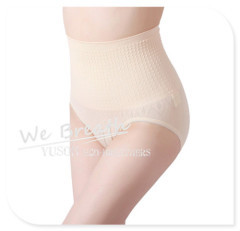 Apparel & Fashion Underwear & Nightwear Briefs Boxers Ladies' Seamless Bamboo Long Brief Control Pants Thin Summer