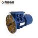 Three phase 5hp electric motor