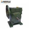 High presicion Worm Gear Speed Reducer