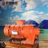 Smooth and stable Cycloidal Gear Reducer small volume 90kw , Cast iron gearbox