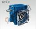 1400rpm double reduction gearbox / worm gear reduction gearbox small volume