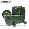 Building materials machinery speed gear reducer low noise 4KW