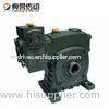 Coaxial turbine Worm Gear Speed Reducer / industrial gearbox