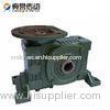 Petrochemical industry speed reducer gearbox for tubular motor