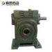 High Efficiency Worm Gear Speed Reducer Shaft Mounted / Cast iron gearbox