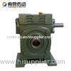 High Efficiency Worm Gear Speed Reducer Shaft Mounted / Cast iron gearbox