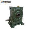 Cast Iron Housing Shaft Mounted Worm Gear Speed Reducer / worm reduction gearbox