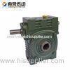 Precision Shaft Mounted Gear Reducer Motor 1400rpm For Concrete Batching
