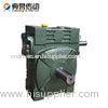Custom made Worm Gear Speed Reducer Compact structure small worm gearbox