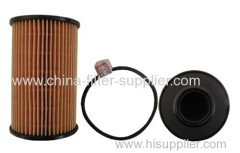 15209-00Q0A MD-631 OIL FILTER