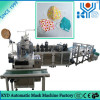 Automatic High Effective Butterfly Filer Dust Mask Machine