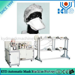 Disposable Nonwoven Butterfly Filter Blank Dust Mask Machine ODM