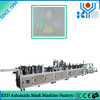 Disposable Nonwoven C Type Anti-mist Mask Machine ODM