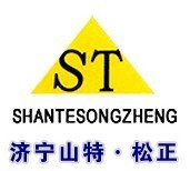 Jining Shante Sonzheng Construction Machinery Co.,Ltd