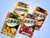 Promotional Plastic Food / Snack Packaging Bags with Three Side Seal