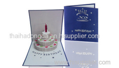 Birthday cake 3D pop up card