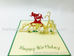 Birthday cat 3D card