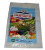 Custom plastic packing HDPE PP Woven Sacks with Laminated For agriculture , rice