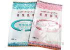 Three Side Seal Snack Packaging Bags / Pouches With Laminated Printing