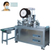 Surgical Cap Making Machine