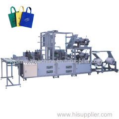 Flexible Automatic Nonwoven Disposable Handbag Making Machine