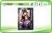 Square LED Magic Mirror Light Box Illuminated PMMA , SMD3528 LED 10mm Thickness
