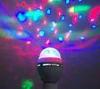 3 Watt E26 E27 RGB Energy Saving LED Bulbs For Party , KTV , DISCO