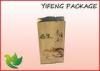 Side Gusset Kraft Paper Bag With Printing For Tea Coffee Packaging