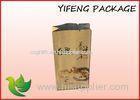 Side Gusset Kraft Paper Bag With Printing For Tea Coffee Packaging