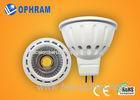 8W 95lm/w 12V MR16 Led Spotlight Bulbs Dimmable For Residential Buildings