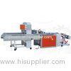 Double servo motor T-shirt bag making machine with auto punching 220cuts/min