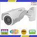 1/3"HDIS 800TVL with WDR IP67 Metal waterproof IR Camera