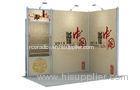 Portable 10x10 Exhibit Trade Show Booth Display , Apparel Tradeshow Booths