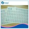 Two Dimension Security Barcode Self Adhesive Barcode Labels for website / text / logo