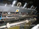 High Speed Three Side Sealing Bag Making Machine / Equipment For Zipper Standing Bag