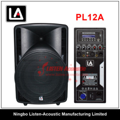 Professional 12" Stage High Power Audio Speaker PL12 / 12A