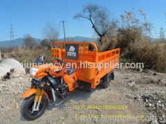 chinese three wheel motorcycle