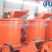 China New Designed vertical compound crusher