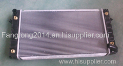 China fangtong car parts car radiator