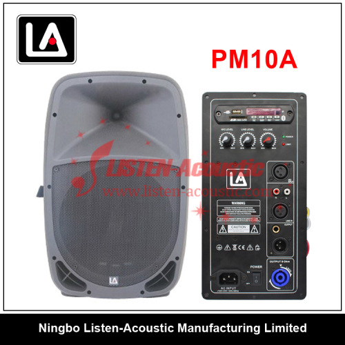 Professional Passive / Active Plastic Stage Speaker Box PM10 / 10A