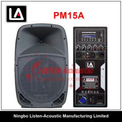 15" 2-way passive /Active/PA Plastic Audio Speaker Box PM15 / 15A