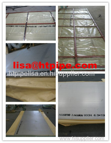 Incoloy 800H steel plate